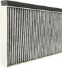 vhbw Aktivkohlefilter kompatibel mit Bosch DIB97IM50/01, Produktbild-Vorschau 7