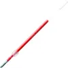 uni-ball SXR10 R uni-ball Gelschreiber-Mine für JETSTREAM Podgląd zdjęcia produktu 1