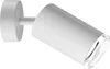 Nástenná lampa TURYN, biela, 1xGU10x10W, hliník, rozmery: Náhľad obrázku produktu 1