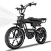 HITWAY E-Bike BK30 Elektrofahrrad mit 20" x 4.0" Fat Produktbild-Vorschau 1