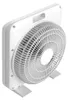 A white box fan shown from a slightly elevated, diagonal angle. Produktbild-Vorschau