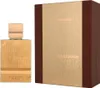 Al Haramain - Amber Oud Gold Edition EDP 100ml Produktbild-Vorschau 12