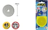 Olfa RB-45:1 45 mm Náhradní čepel Náhled obrázku produktu 11