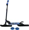 Roller und Schneemobil 2 in 1 MASTER 125 mm Produktbild-Vorschau 9