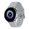 A silver Samsung Galaxy Watch Active with a gray band is shown against a white background. Produktbild-Vorschau