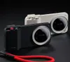 Xiaomi 17 Ultra - Professional Camera Kit Beige Produktbild-Vorschau 6