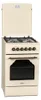 MPM 56-KRM-14 Gas/electric cooker Cream Anteprima dell’immagine prodotto 3