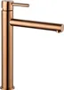 Miscelatore per lavabo stile Loft Miscelatore per bagno Anteprima dell’immagine prodotto 1