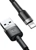 Baseus Cafule Kabel strapazierfhiges Nylonkabel USB / Produktbild-Vorschau 19