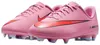 Fußballschuhe Nike FQ8286-600 für Kinder Produktbild-Vorschau 5