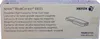 High Cap Magenta Toner Cartridge 7000pgs Produktbild-Vorschau 7