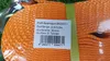 Profi Ratschen Spanngurt 2-tlg, L 0,5 + 5,50m, bis 5t - - Produktbild-Vorschau 12