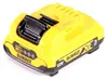 DEWALT DCB124-XJ - 250 g - 1 Stueck e Produktbild-Vorschau 7