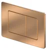 Drückerplatte Rosegold Gebürstet Kompatibel zu Geberit Produktbild-Vorschau 2