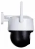 Kamera IMOU Outdoor Camera Cruiser SE + 5MP Produktbild-Vorschau 7