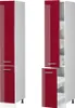Szafka aptekarska Vicco R-Line Czerwony połysk 30 cm, Model Podgląd zdjęcia produktu 5