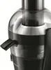 Sokowirwka Philips Viva Collection HR1855/70 - wydajna i Podgląd zdjęcia produktu 13