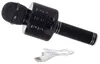 Microphone karaoké sans fil bluetooth Voir les images du produit 3