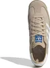 Adidas JQ9554_650, Wielobarwny, Magic Beige,Cloud Podgląd zdjęcia produktu 6