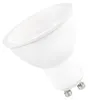 Spectrum GU10 LED Spot Lampe 9W 820lm 3000K Warmweiß 230V Produktbild-Vorschau 1