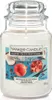 Yankee Candle Home Inspiration Pomegranate Coconut 538 g Produktbild-Vorschau 2