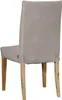 Potah na židli IKEA  Henriksdal, krátký Náhled obrázku produktu 1