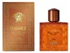 Versace Eros Najim Parfüm für Herren 50 ml Produktbild-Vorschau 5