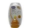 Chicco Tetina Original Touch 0m 2 Einheiten Náhled obrázku produktu 2