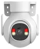 Dahua DH-IPC-P5BP-PV-0360B-EUR DAHUA Picoo B1 5MP Voir les images du produit 3