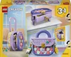 Sac artistique et moderne avec rangement Voir les images du produit 34