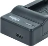 vhbw USB-C Ladegerät kompatibel mit Panasonic Lumix Produktbild-Vorschau 7