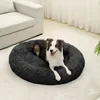 Domarex Hundebett rund für kleine und große Heimtiere,  40 Produktbild-Vorschau 4