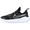Nike Flex Runner 2 Kinderschuhe (Gs) 002 R-38 Produktbild-Vorschau 3