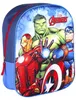 Avengers Kinderrucksack 3D 31x25x10 cm  -  Marvel Produktbild-Vorschau 1