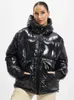 Bunda DEF Shiny Pufferjacket beige - XXL Náhled obrázku produktu 18