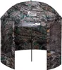Tente parapluie de pêche avec housse de camouflage JUKON Voir les images du produit 7