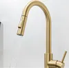 LOMAZOO bateria kuchenna Sphinx Gold Podgląd zdjęcia produktu 6