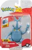Pokémon Battle Feature Figur Skaraborn 7 cm Produktbild-Vorschau 2
