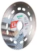 Distar Diamant-Trennscheibe Keramik, Porzellan 125mm 1A1R Produktbild-Vorschau 4