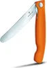 VICTORINOX 6.7836.F9B VICTORINOX Messer Swiss Classic Podgląd zdjęcia produktu 4