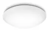 Plafoniera Philips myliving 318023116, camera da letto, Anteprima dell’immagine prodotto 7