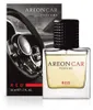 AREON Lufterfrischer GLASS RED 50ml Produktbild-Vorschau 3