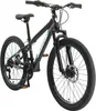 BIKESTAR Kinder Jugend Mountainbike 24 Zoll ab 8 Jahre | 21 Produktbild-Vorschau 1
