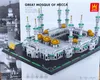 The image shows the packaging of a building block set depicting the Great Mosque of Mecca. Produktbild-Vorschau