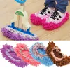 Chaussons de vadrouille pour le nettoyage des sols Voir les images du produit 5
