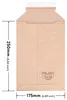 400 Wellpappversandtaschen 175 x 250 mm für A5 Produktbild-Vorschau 2