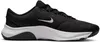 Nike Nike Legend Essential 3 męskie czarno-białe Podgląd zdjęcia produktu 35