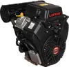 A studio shot of a black engine on a white background. Náhľad obrázku produktu