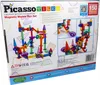 PicassoTiles 150pc marble run set, Bausatz, 3 Jahr(e), Produktbild-Vorschau 5