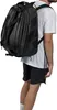 Adidas Padel Multigame Tonal 2026 Padelschlägertasche Produktbild-Vorschau 12